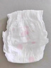 好奇（Huggies）铂金装小桃裤成长裤XXXL26片*4包(17kg以上)【透爽散热】 实拍图