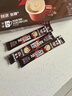 雀巢（Nestle）【樊振东同款】1+2特浓低糖*速溶咖啡三合一冲调饮品30条390g 实拍图