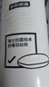 京东京造 A类五星级酒店枕 瑞士抗菌60支全棉贡缎面料枕头 48*74cm单只 实拍图