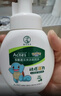 曼秀雷敦（Mentholatum）乐肤洁氨基酸洁面泡沫150ml 抗痘温和不紧绷男女士水杨酸洗面奶 实拍图
