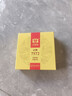 大益TAETEA茶叶普洱茶熟茶 7572饼茶盒装150g/饼 经典标杆口粮茶自饮 实拍图