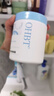 OHBT维生素e面霜500g补水高保湿去黄提亮肤色抗糖抗氧淡化黑色素男女 实拍图