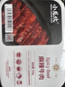 小龙坎 麻辣牛肉150g 火锅食材生鲜 牛肉火锅配菜烧烤烫煮麻辣烫餐饮 实拍图