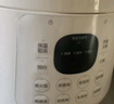 苏泊尔（SUPOR）【厨房好年货】一人食迷你电压力锅2.3L开盖火锅家用智能宝宝粥SY-23YC2318Q电饭煲高压锅1-3人 实拍图