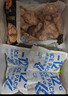 正大食品（CP）白羽鸡翅根2斤 生鲜冷冻 鸡肉烤鸡翅鸡肉 腌制鸡肉 实拍图