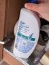 海飞丝去屑洗发水金榜男士女士清爽去油+止痒呵护2公斤洗发露洗头膏 实拍图
