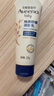 艾惟诺（Aveeno）艾维诺婴儿润肤乳儿童宝宝面霜秋冬高保湿防干痒红身体乳新年礼物 实拍图