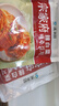 清净园&云山半联名款 宗家府辣白菜80g*5包装 韩式风味香辣泡菜 下饭菜 实拍图