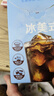 雀巢（Nestle）冰美式速溶黑咖啡闪溶0糖0脂*燃减健身防困便携条装2g*30条 实拍图