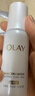 玉兰油（OLAY）全新水光小白瓶50ml美白精华液抗糖提亮去黄补水护肤品新年礼物女 实拍图
