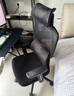 京东京造Z5 Soft升降扶手 人体工学椅 电脑椅 电竞椅 办公椅 人工力学座椅 实拍图