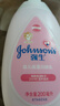 强生（Johnson）婴儿保湿润肤乳200ml 宝宝儿童身体乳护手霜补水缓干燥新年礼物 实拍图
