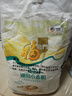 福临门 麦芯通用小麦粉 中筋面粉 10斤 蒸煮面食 年货 实拍图