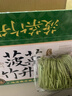 湾琴河 蔬菜竹升面600g 独立包装面条 蔬菜面杂粮面挂面龙须面 实拍图