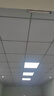 工百利 600x600led平板灯 60x60集成吊顶平板灯天花板铝扣板灯灯面板灯嵌入式灯方形 实拍图