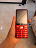 天语（K-Touch）N1老年人手机4G全网通2.8大屏大喇叭大电池超长待机大声音老人专用学生备用直板按键老人机  红色 实拍图