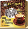 旧街场（OLDTOWN）速溶原味白咖啡马来西亚进口三合一老街咖啡粉35g*20条固体饮料 实拍图