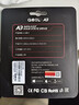 GEIL金邦 128GB SSD固态硬盘 SATA3.0接口 台式机笔记本通用 高速550MB/S A3系列 实拍图
