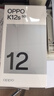 OPPO K12s 12GB+512GB 棱镜黑 7000mAh长续航大电池 OLED 直屏 骁龙学生 5G游戏千元新款手机 国家补贴 实拍图