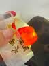 参庆堂水晶蜜枣1000g无核枣煮粥煲汤去核红枣 蜜饯果干脯 实拍图