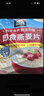 桂格（QUAKER）即食燕麦片1478克 营养早餐 膳食纤维 零添加白砂糖 实拍图