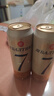 波罗的海俄罗斯原装进口原浆精酿啤酒整箱批发7号啤酒450ml 7号啤酒 450mL 24罐 晒单实拍图