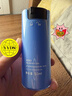 欧莱雅男士水能保湿滋润50ml乳液秋冬补水润肤舒缓干燥护肤品送男友新年 实拍图