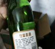 竹叶青酒 杏花村汾酒 露酒 复古版传承竹叶青 送礼 45度 500mL 6瓶 箱装 实拍图