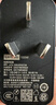 联想（Lenovo）原装 电源适配器 笔记本充电器 电脑电源线 Thinkpad笔记本充电线 20V3.25A 65W方口带针 实拍图