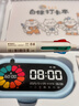 晨光（M&G）时间管理套装文具套装双屏计时器闹钟自律打卡本学生儿童生日伴手礼新年男孩高端礼物礼盒开学文具 实拍图