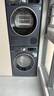 西门子（SIEMENS）iQ300超氧10+10KG大容量洗烘套装 AI超氧全自动滚筒洗衣机变频热泵烘干 WG54A2E10W+D10W 国家补贴 实拍图