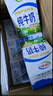 伊利【新鲜日期】纯牛奶250ml*24盒 优质乳蛋白 严选牧场 年货礼盒装 实拍图