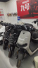 九号（Ninebot）电动轻便摩托车 N3 70c智能助力电瓶车全速真续航【门店自提】 到门店选颜色 实拍图