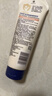 艾惟诺（Aveeno）艾维诺婴儿润肤乳宝宝面霜秋冬舒缓干痒红身体乳227g*2新年礼物 实拍图