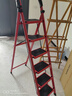 忆琳居梯子家用安全人字梯折叠伸缩多功能楼梯便捷扶梯加厚安全步梯红六 实拍图