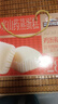 三只松鼠益生元小米山药蒸蛋糕礼盒800g 早餐面包健康西式团购年货送礼 实拍图
