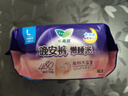 乐而雅花王懒睡派晚安裤L码组合20片安睡裤裤型卫生巾姨妈巾京东自营 实拍图