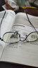 米家小米防蓝光眼镜 平光无度数防辐射眼镜手机电脑男女黑色 实拍图