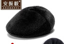 安振毅 中老年帽子男冬季加绒加厚保暖护耳老人帽子爸爸爷爷鸭舌帽 加绒加厚【内含护耳】  黑色 均码 实拍图
