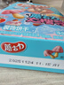 好丽友（ORION）蘑古力草莓酸奶味41g/盒 趣味儿童休闲零食巧克力解馋即食饼干 实拍图