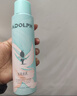 阿道夫去油蓬松干发喷雾150ml 头发免洗控油 高颅顶不留白 实拍图