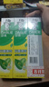 好来(原黑人)经典双重薄荷牙膏持久清新口气固齿去渍含氟3支675g 实拍图