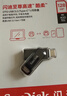 闪迪（SanDisk）128GB Type-C USB3.2 手机U盘DDC3黑色 读速高达400MB/s 自动备份 手机电脑两用  实拍图