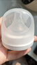 贝亲（Pigeon）新生儿 防胀气宽口径玻璃奶瓶160ml SS号奶嘴 0个月+ AA260 实拍图