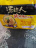 统一汤达人 酸酸辣辣豚骨面 袋装 130g*5袋 五连包 方便面速食面泡面 实拍图