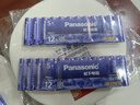 松下（Panasonic）5号电池进口碱性电池12粒适用于相机玩具遥控器  实拍图
