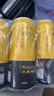 奥丁格小麦白啤酒 500ml*3罐 尝鲜装 德国进口精酿啤酒 新年送礼 实拍图
