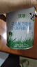君乐宝（JUNLEBAO）有机优萃3段幼儿配方奶粉170g听装(12-36个月幼儿适用)新旧随机发 实拍图