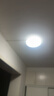 松下（Panasonic）吸顶灯卧室书房餐厅led18瓦圆形卧室灯led吸顶灯HHXC2216L 实拍图