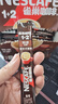 雀巢（Nestle）【樊振东同款】咖啡粉1+2特浓低糖*速溶三合一冲调饮品90条*2盒 实拍图
